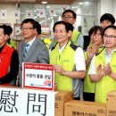 수원보훈요양원 이미지