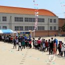 광도초등학교 이미지