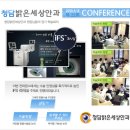 새로운세상 이미지