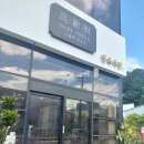 진안읍 1155 이미지