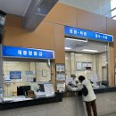 호남권역 매점 | 광주 호남권역재활병원 낮병동 대기 신청 후기, 소아재활과