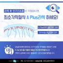 명안과의원 이미지