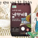 화성-정남-3호 이미지