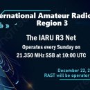 IARU(국제아마추어무선연합) Region3 정기교신 네트 안내 이미지