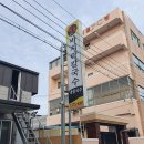 대홍바지락칼국수 티스토리