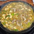 자연한우농장 | 대구혁신도시맛집 안심농장직영식육식당 점심으로 먹은 소고기 후기