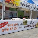 하눅베이커리 이미지