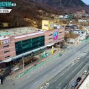 상주시 검찰청 이미지