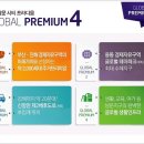 남문2로 이미지