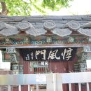 칠원공설시장 이미지