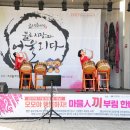 동구척수장애인협회 이미지