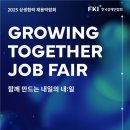 GS25 강서희망 이미지
