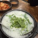참맛순대국 | [시청역맛집]을지로 순대국집-참맛순대국