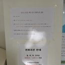 명진동물병원 이미지