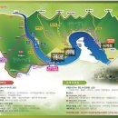 산막이옛길 관광안내소 이미지