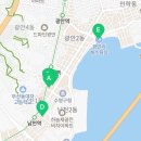 세븐일레븐 부산남천역점 네이버블로그