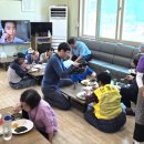 서화1리 경로당 이미지