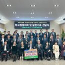 농소 이미지