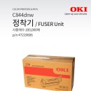 (주)포시즌에스티 이미지