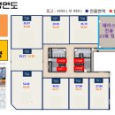 키즈앤팡 이미지