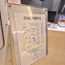 서귀포 가성비 호텔 스위트메이 제주 서귀포 호텔 추천