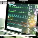 바른메디컬(주) 이미지