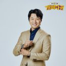이성재 카카오 검색결과