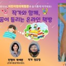 햇빛세탁소 이미지