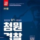 청원기획 이미지