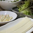 성우네숯불구이