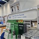 대조약국 이미지