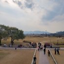 지상철 공단역 이미지