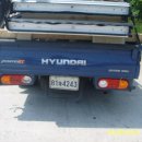 남해-103 이미지