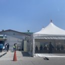 우정마트 이미지