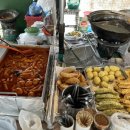 신이문역 1번출구 이미지