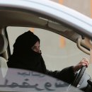 불쌍한 여인들인 사우디인들의 운전 금지 법안 폐지../Saudi Arabia Ends Ban on Women Driver.. 이미지