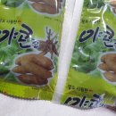 문식농장 이미지