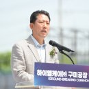 (주)엠케이 이미지