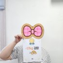 내가살뺀점핑다이어트 이미지