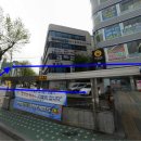 미도공영(주) 이미지