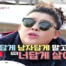 카페음봉 이미지