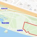 그늘막121 이미지