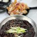 전주짬뽕