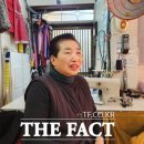 원앙혼수방 - 달서구 성서서로69길 29 | 원앙혼수방