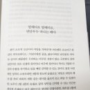 삼미세탁 이미지