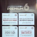 역세권웰가공인중개사사무소 이미지