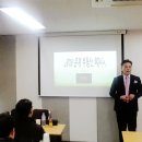 부티크부동산중개 이미지