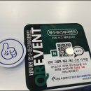 와따탕후루 네이버블로그