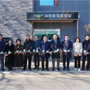 중앙경로당 이미지