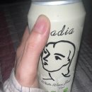 01-121 동구 | 살까말까 먹을까 말까 고민되어 여기로 유입되었다면 - 01